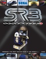 SegaRally3 Arcade US DigitalFlyer.pdf