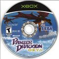 PanzerDragoonOrta Xbox US Disc.jpg
