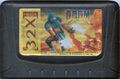 Doom 32X BR Cart.jpg