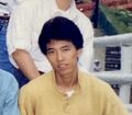 Masao Yoshimoto 1987.jpg