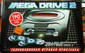 MegaDrive2 MD RU Box Front Simbas 190.jpg