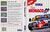 Super Monaco GP SMS EU Box.jpg