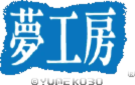 Yumekobo logo.webp