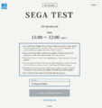 Sega test opening screen 1.png
