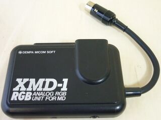 XMD1 MD.jpg