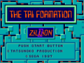 ZillionIIProto SMS Title.png