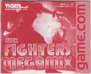 File:FightersMegamix GameCom US manual.pdf