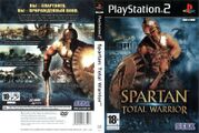 Spartan PS2 RU Box.jpg