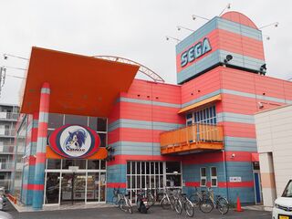 SegaWorld Japan Kagohara.jpg