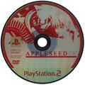AppleseedEX PS2 JP Disc.jpg