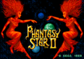 PhantasyStar2 title.png