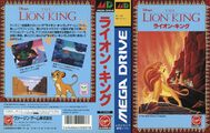 Lion King MD JP Box.jpg