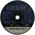 DarkSeedII Saturn JP Disc.jpg