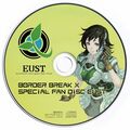 BorderBreakXSpecialFanDiscEUST CD JP Disc.jpg