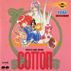 Cotton CD JP Box Front.jpg