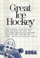 Greaticehockey sms us manual.pdf