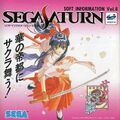 SegaSaturnSoftInformation08 JP.jpg