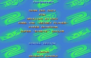 File:Street Fighter Zero 2 Dash Saturn credits.pdf