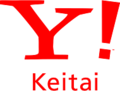 YahooKeitai logo.png