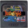BusterFight GG JP Cart.jpg