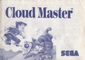 Cloud Master SMS EU Manual.pdf