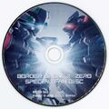 BorderBreakXZeroSpecialFanDisc CD JP Disc.jpg