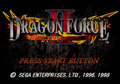 DragonForce2 title.png