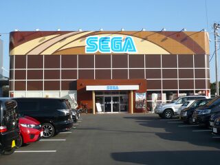 Sega Japan Nobeoka.jpg