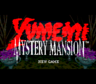 YumemiMysteryMansion title.png
