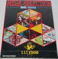 MegaSelection cassette JP cover.jpg