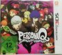 PersonaQ 3DS DE Box.jpg