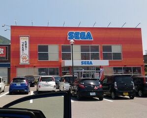 Sega Japan Ueda.jpg