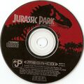 JurassicPark MCD EU Disc.jpg