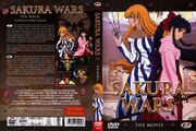 SakuraWarsTheMovie DVD FR-NL Box.jpg