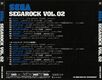 SegaRockVol2 Music JP Box Back.jpg