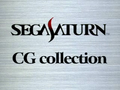 SegaSaturnCGCollection title.png