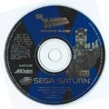 XMCotA Saturn EU Disc.jpg
