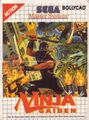 BollycaoSega Ninja Gaiden PT Sticker.jpg