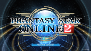 PSO2 NA Title.png