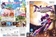 Nights Journey Into Dreams Wii Japan Cover.jpg