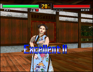 VirtuaFighter3 Model3 PaiKiss.png