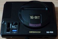 MegaKenSG900.jpg