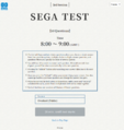 Sega test opening screen 3.png