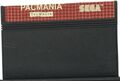 PacMania SMS AU cart.jpg