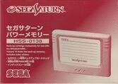 Saturn HSS-0138 box-1.jpg