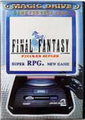 Final Fantasy Box.jpg