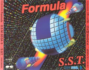 Formula Music JP Box Front.jpg