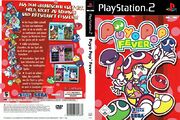 PPF PS2 DE Box.jpg