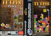 TetrisPlus Saturn EU Box.jpg