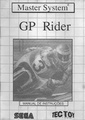 GPRider SMS BR Manual.pdf